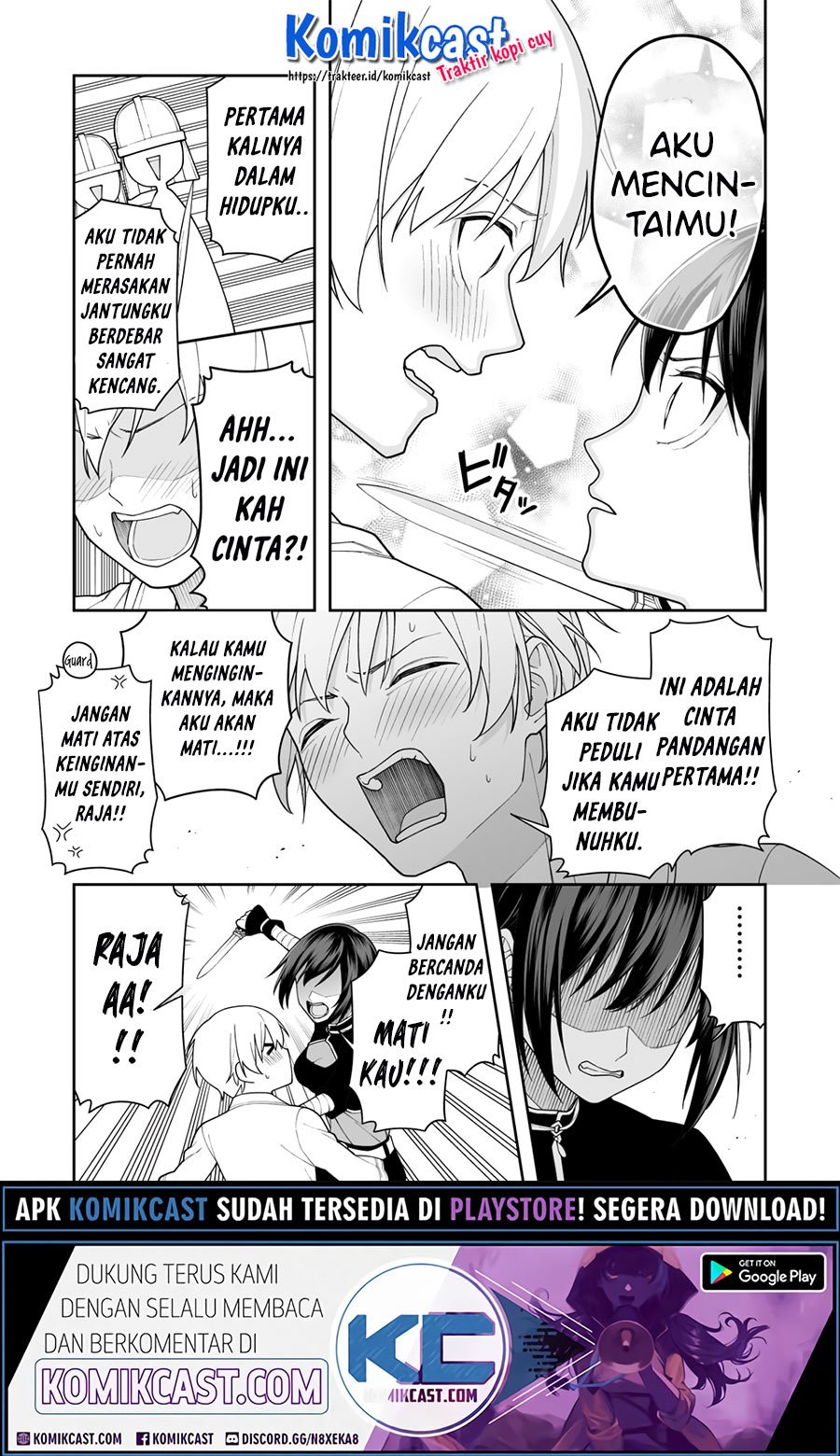 Ansatsu no Kimi wa Korosenai Chapter 1 Gambar 3