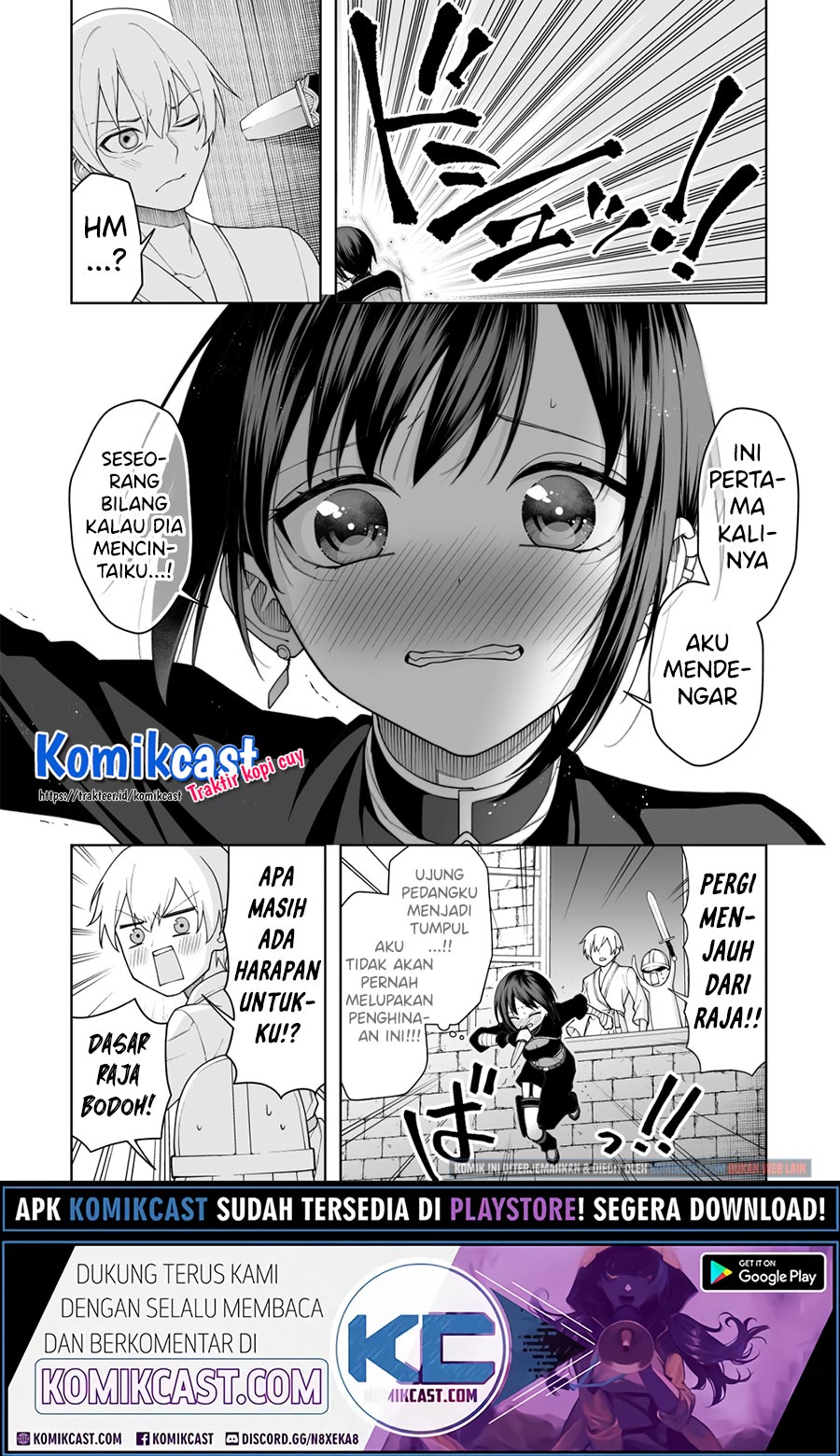 Ansatsu no Kimi wa Korosenai Chapter 1 Gambar 4
