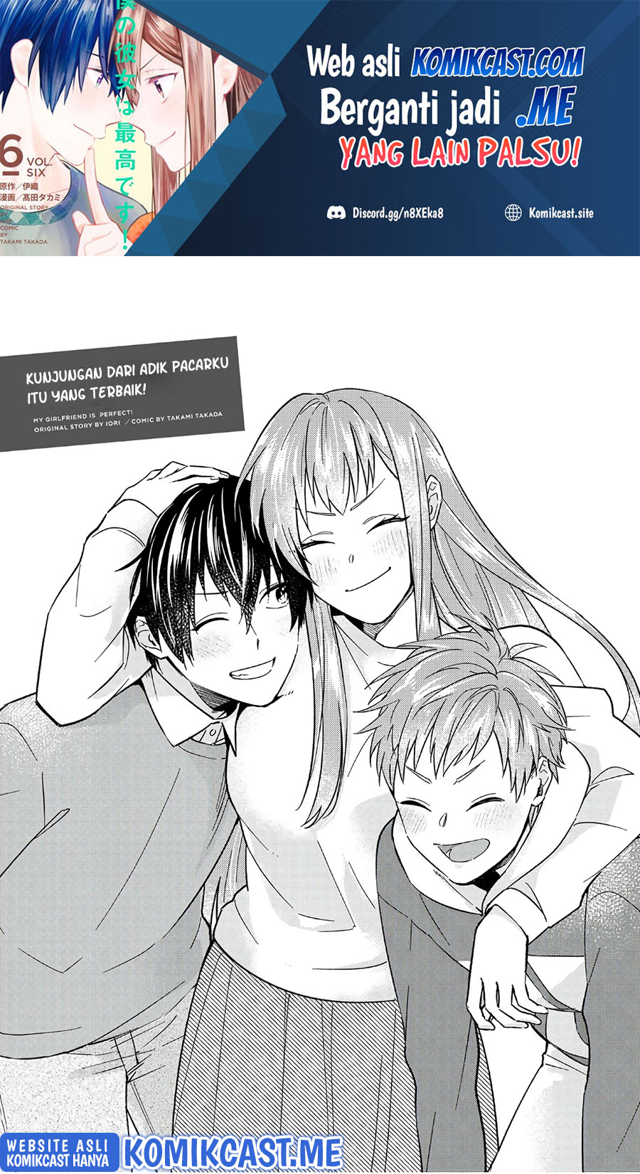Baca  Boku no Kanojo wa Saikou desu! Chapter 46 Gambar 2