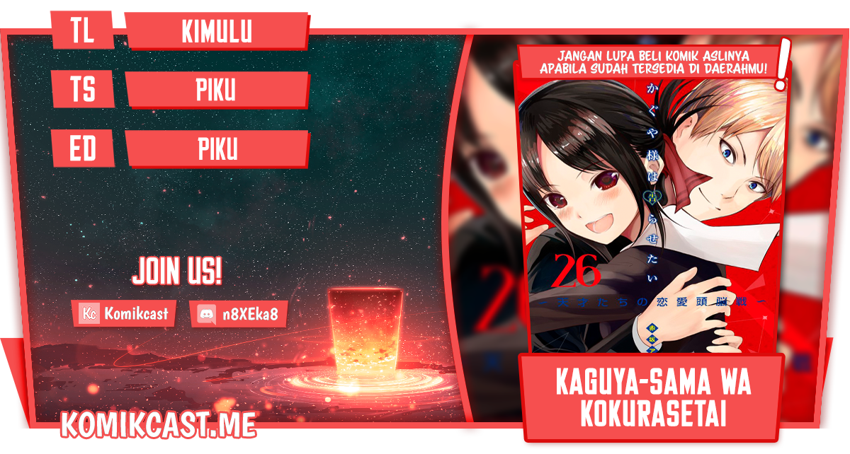 Baca Komik Kaguya-sama wa Kokurasetai – Tensai-tachi no Renai Zunousen Chapter 275 Gambar 1