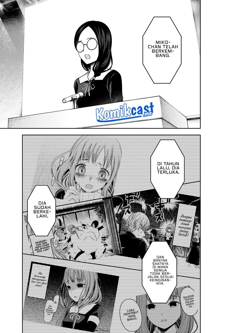 Kaguya-sama wa Kokurasetai – Tensai-tachi no Renai Zunousen Chapter 275 Gambar 12