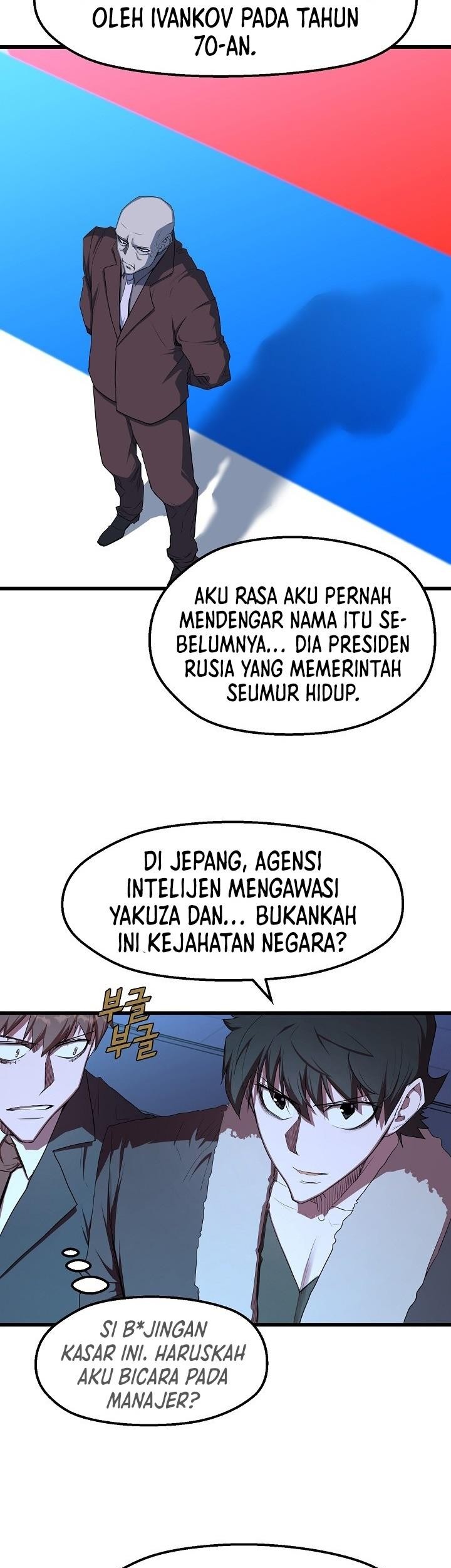 Strongest Unemployed Hero Chapter 15 Gambar 14