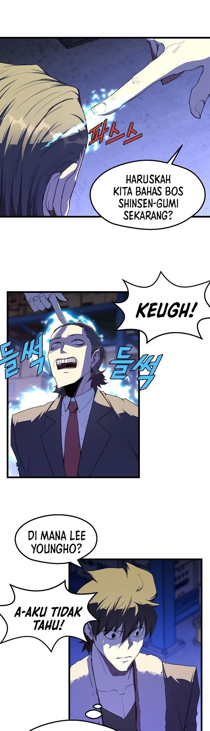 Strongest Unemployed Hero Chapter 14 Gambar 23