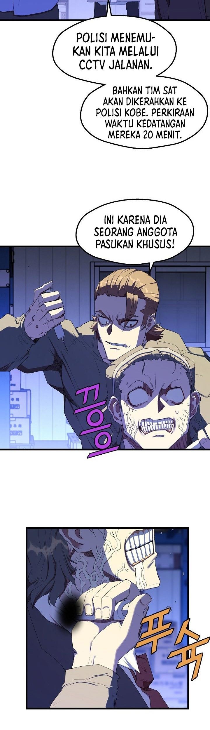 Strongest Unemployed Hero Chapter 14 Gambar 29