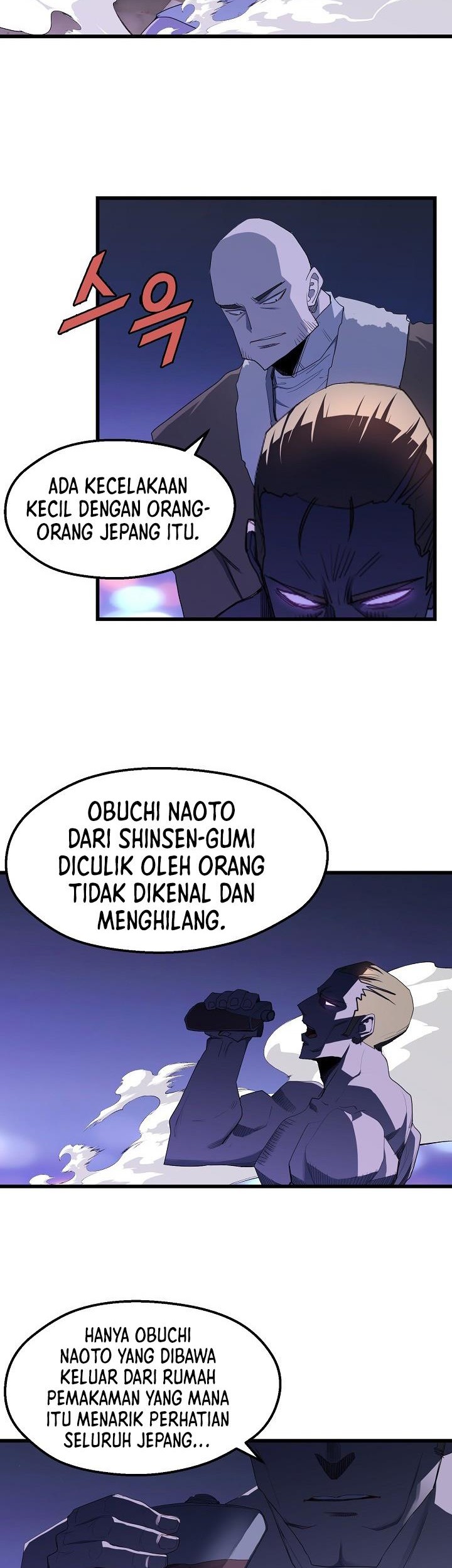 Strongest Unemployed Hero Chapter 14 Gambar 35