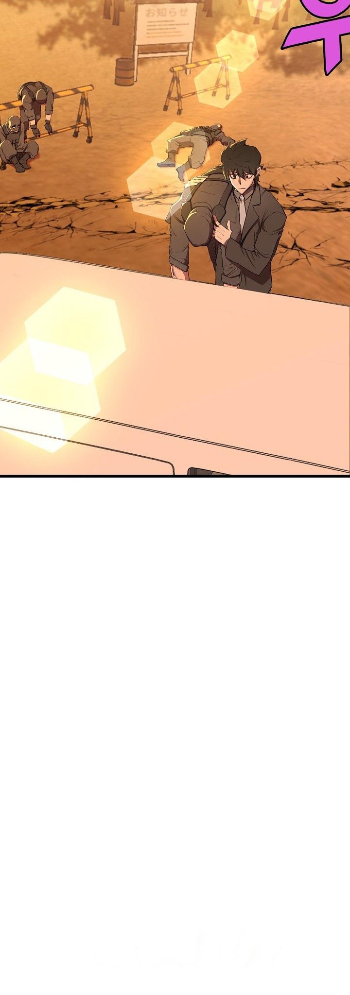 Strongest Unemployed Hero Chapter 14 Gambar 7