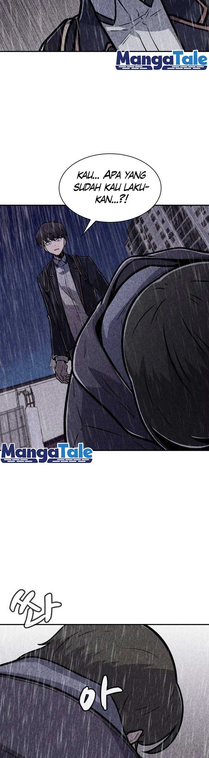 DeathCord Chapter 11 Gambar 52