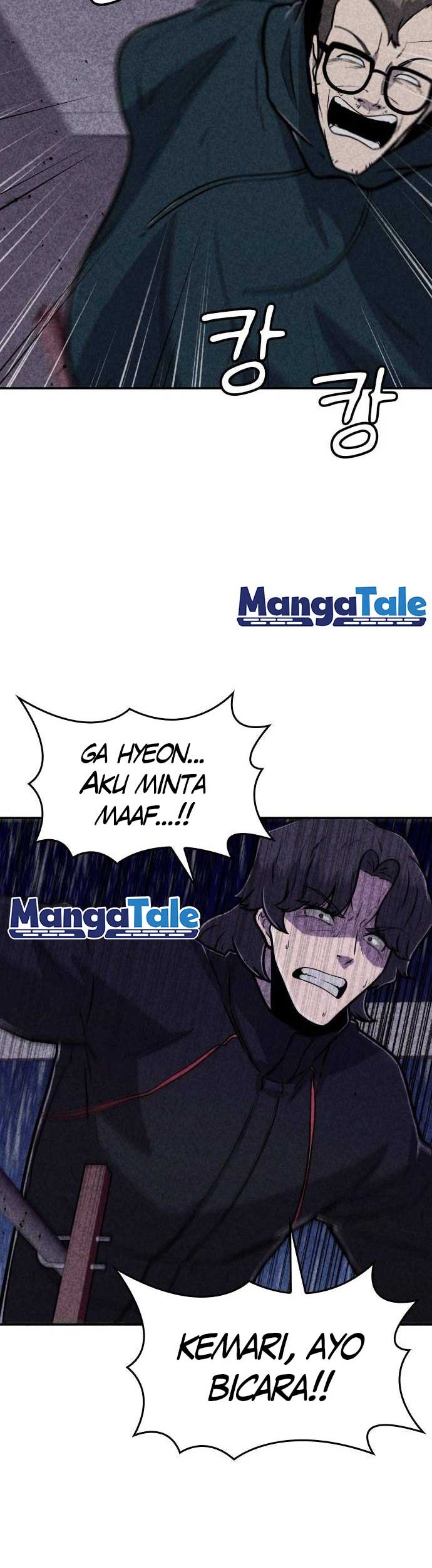 DeathCord Chapter 11 Gambar 17