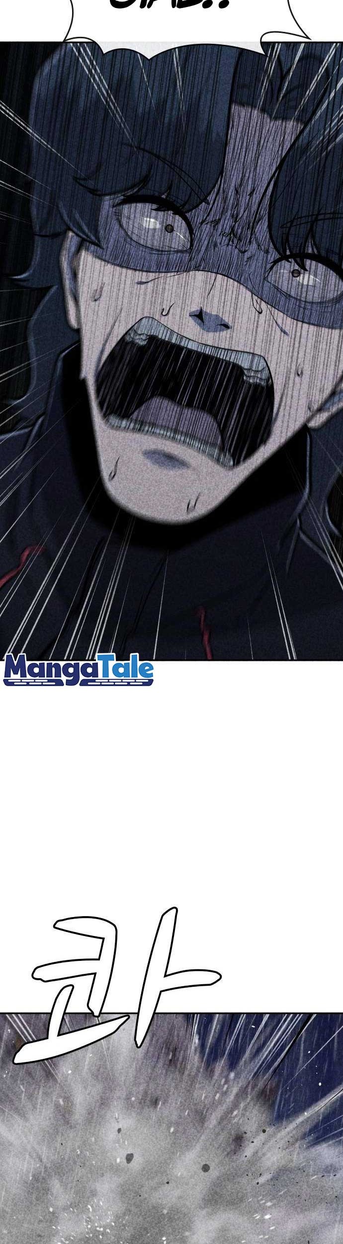 DeathCord Chapter 11 Gambar 25