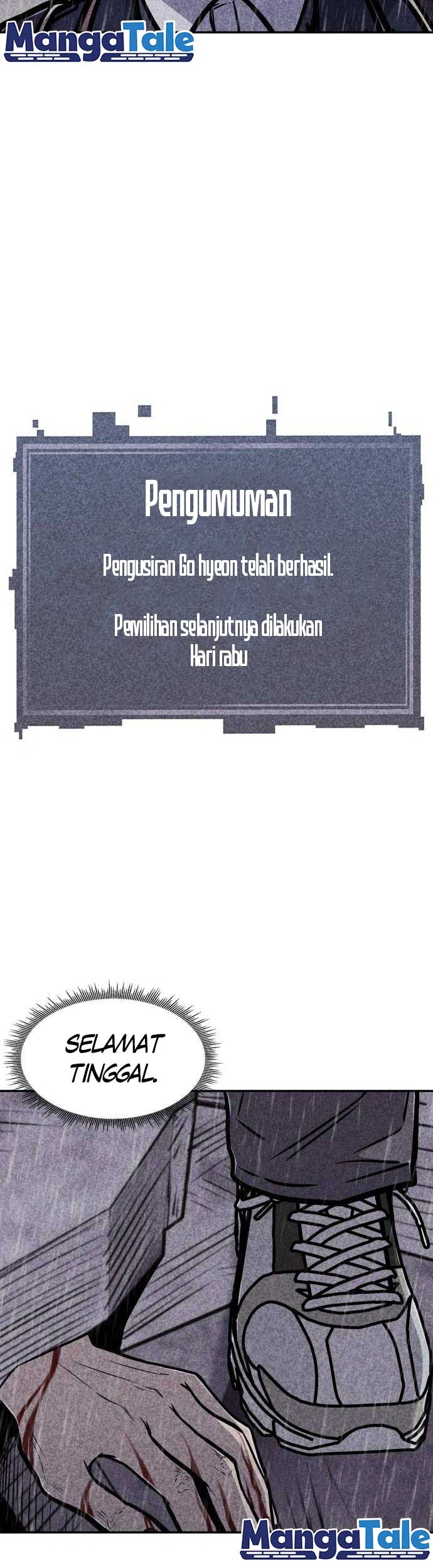 DeathCord Chapter 11 Gambar 31