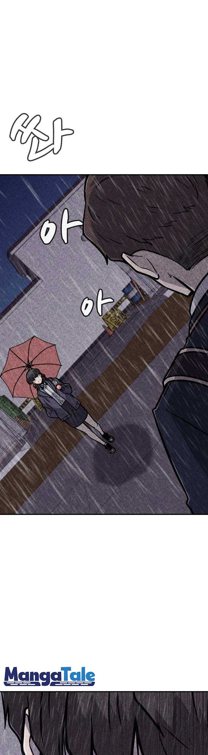 DeathCord Chapter 11 Gambar 32