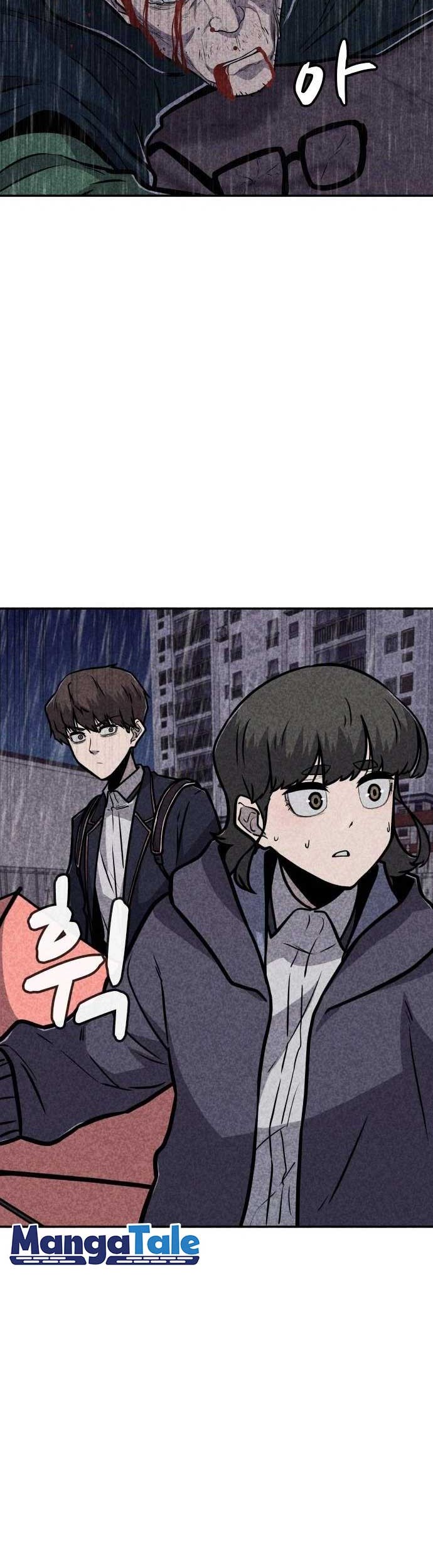 DeathCord Chapter 11 Gambar 46