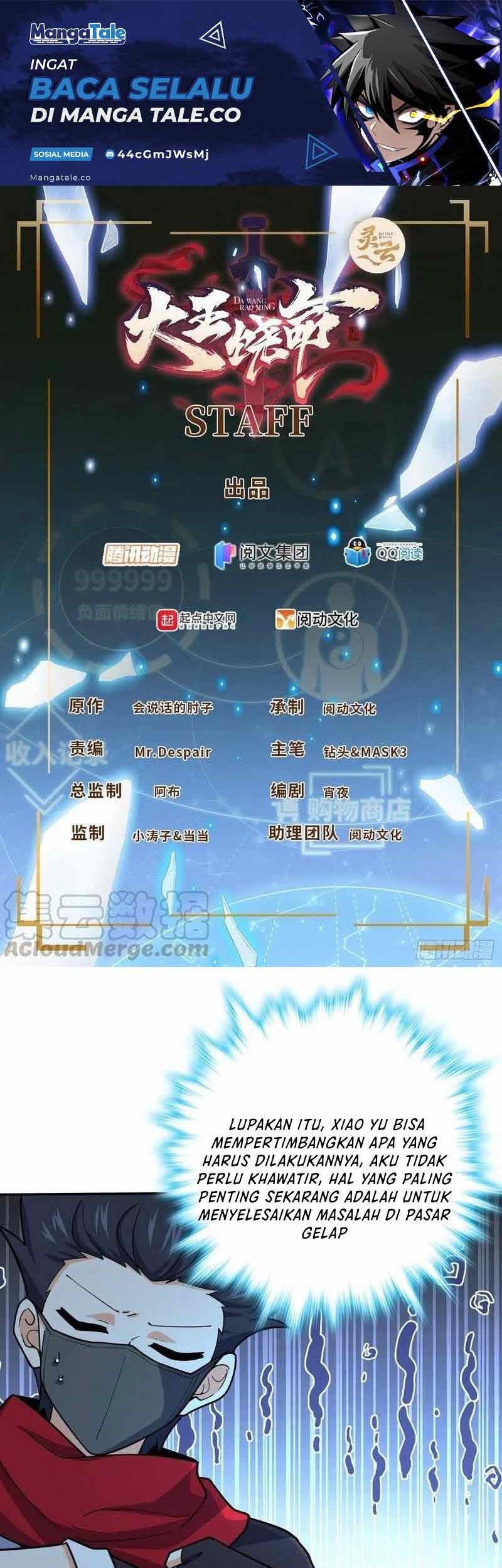 Baca Spare Me, Great Lord! Chapter 269 Gambar 2
