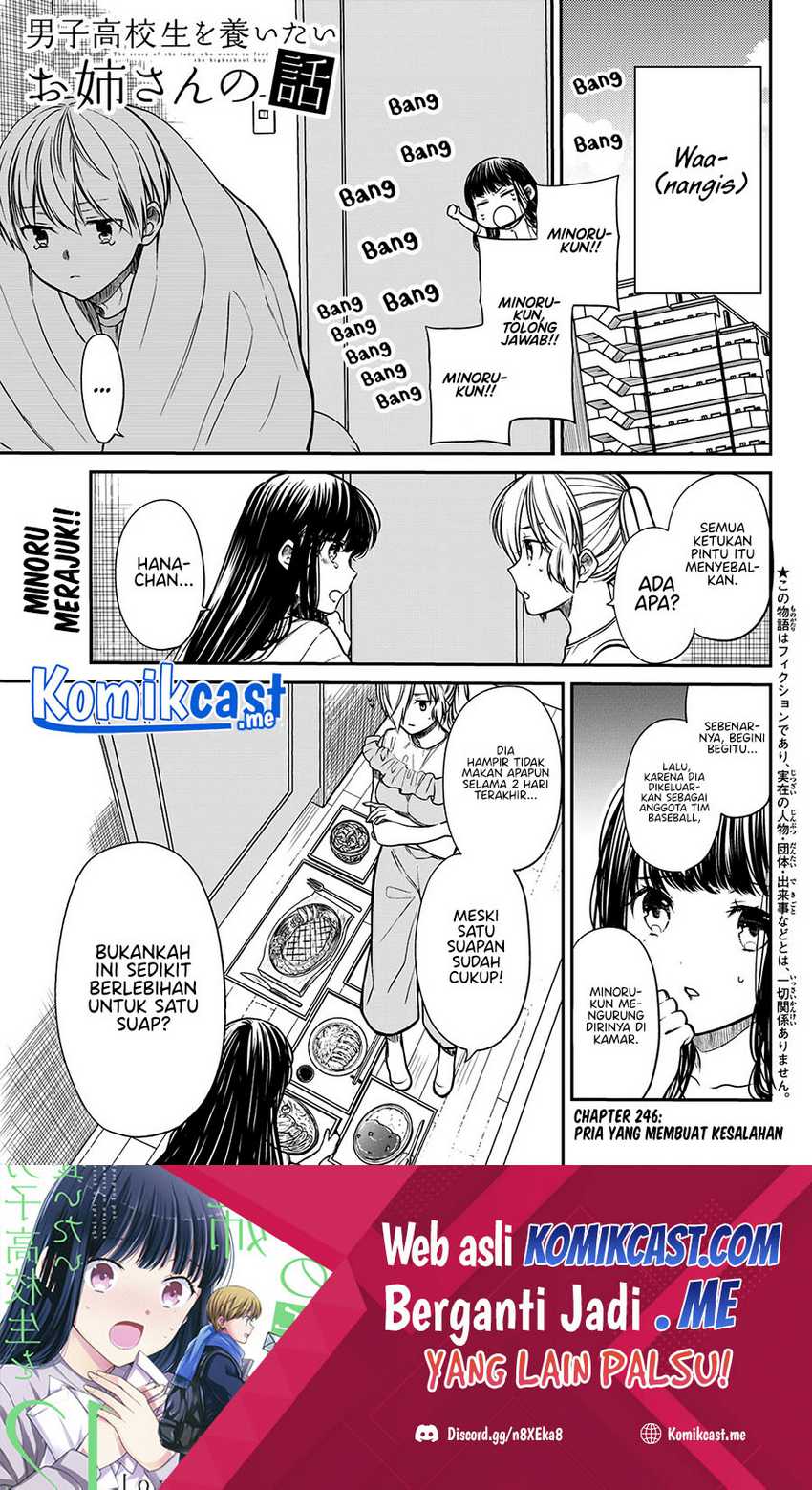 Baca Danshi Koukousei wo Yashinaitai Onee-san no Hanashi Chapter 246 Gambar 2