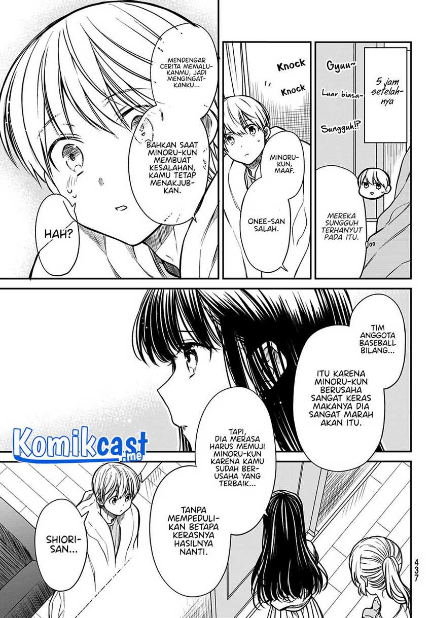 Danshi Koukousei wo Yashinaitai Onee-san no Hanashi Chapter 246 Gambar 4