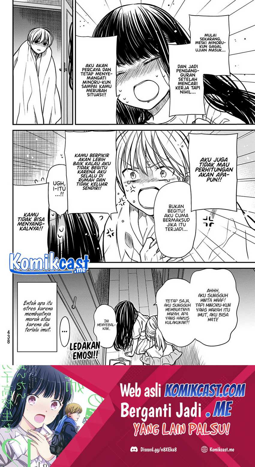 Danshi Koukousei wo Yashinaitai Onee-san no Hanashi Chapter 246 Gambar 5