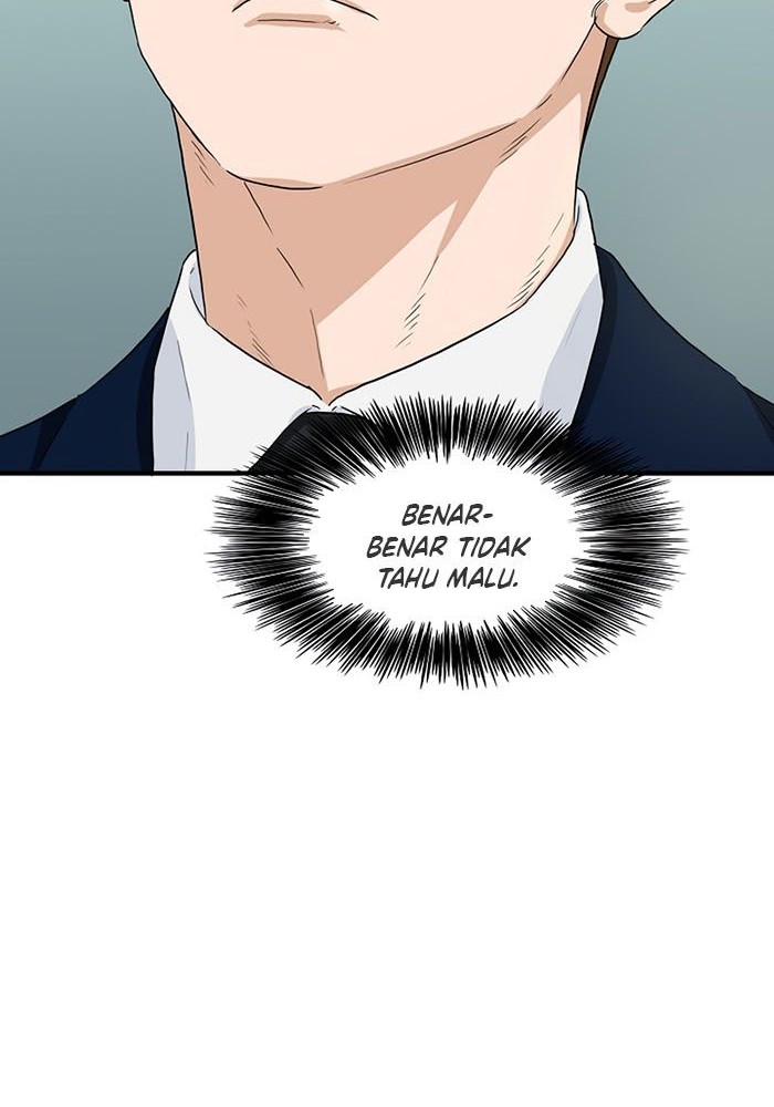 This is the Law Chapter 60 Gambar 61
