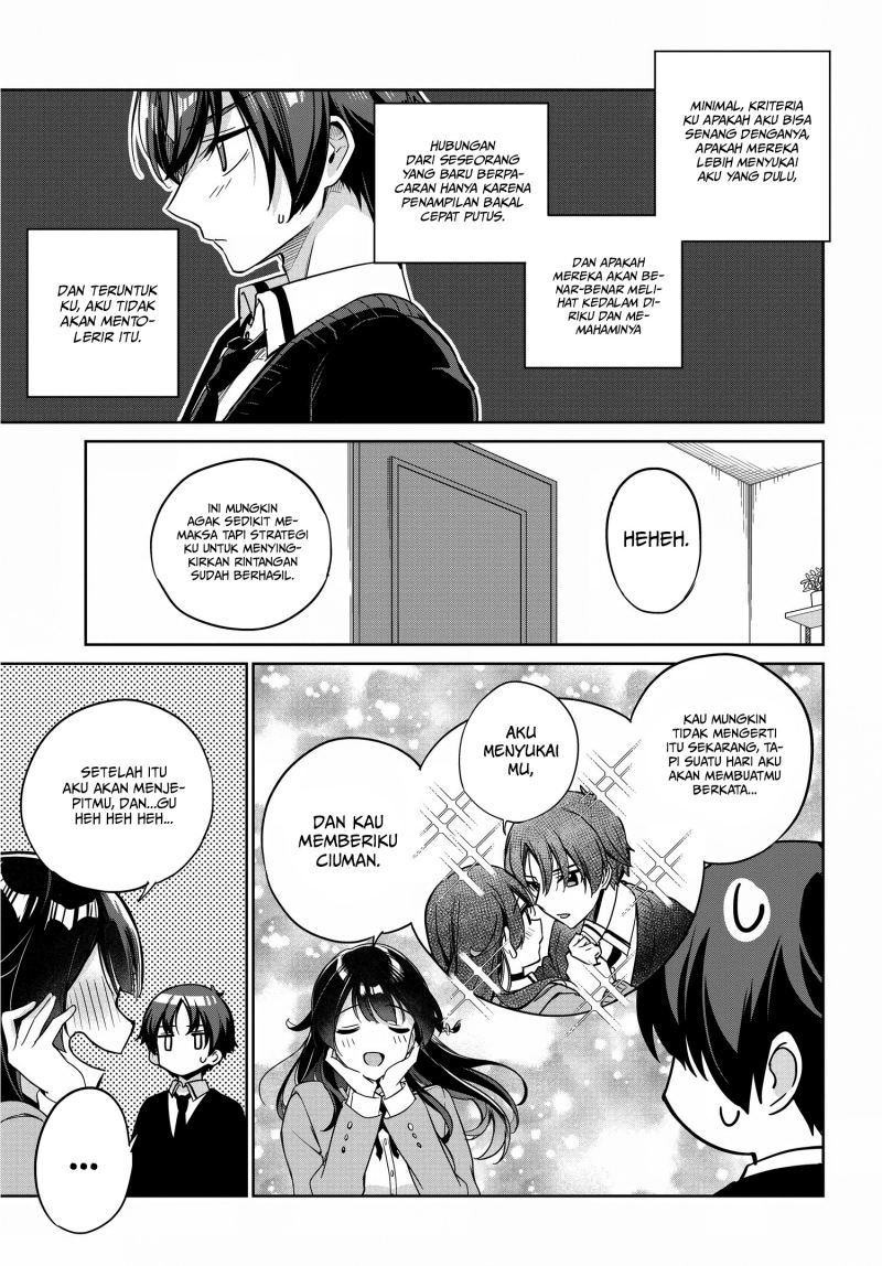 Ryoushin no Shakkin wo Katagawari Shite Morau Jouken wa Nihon’ichi Kawaii Joshikousei to Issho ni Kurasu Koto Deshita Chapter 04 Gambar 14