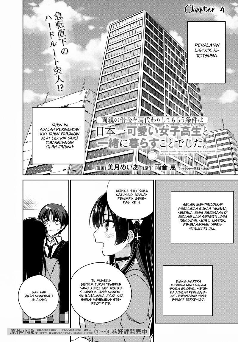 Baca  Ryoushin no Shakkin wo Katagawari Shite Morau Jouken wa Nihon’ichi Kawaii Joshikousei to Issho ni Kurasu Koto Deshita Chapter 04 Gambar 2