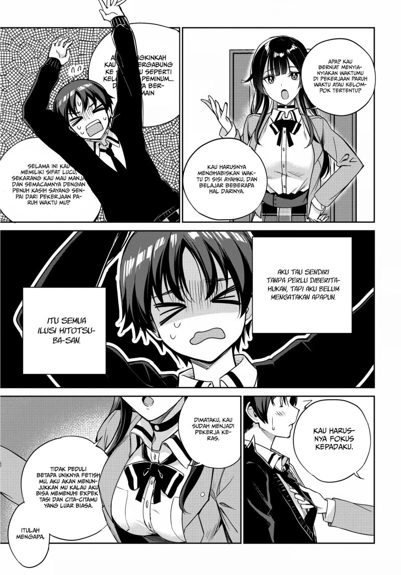 Ryoushin no Shakkin wo Katagawari Shite Morau Jouken wa Nihon’ichi Kawaii Joshikousei to Issho ni Kurasu Koto Deshita Chapter 04 Gambar 4