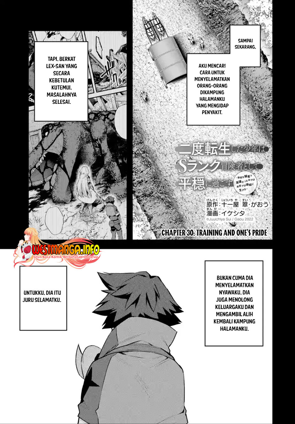 Baca  Nido Tensei Shita Shounen wa S Rank Boukensha Toshite Heion ni Sugosu Chapter 30 Gambar 2