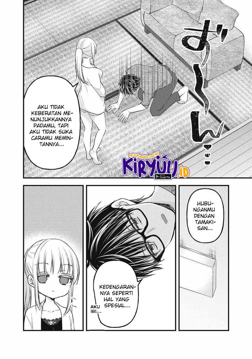 Mijuku na Futari de Gozaimasu ga Chapter 98 Gambar 12