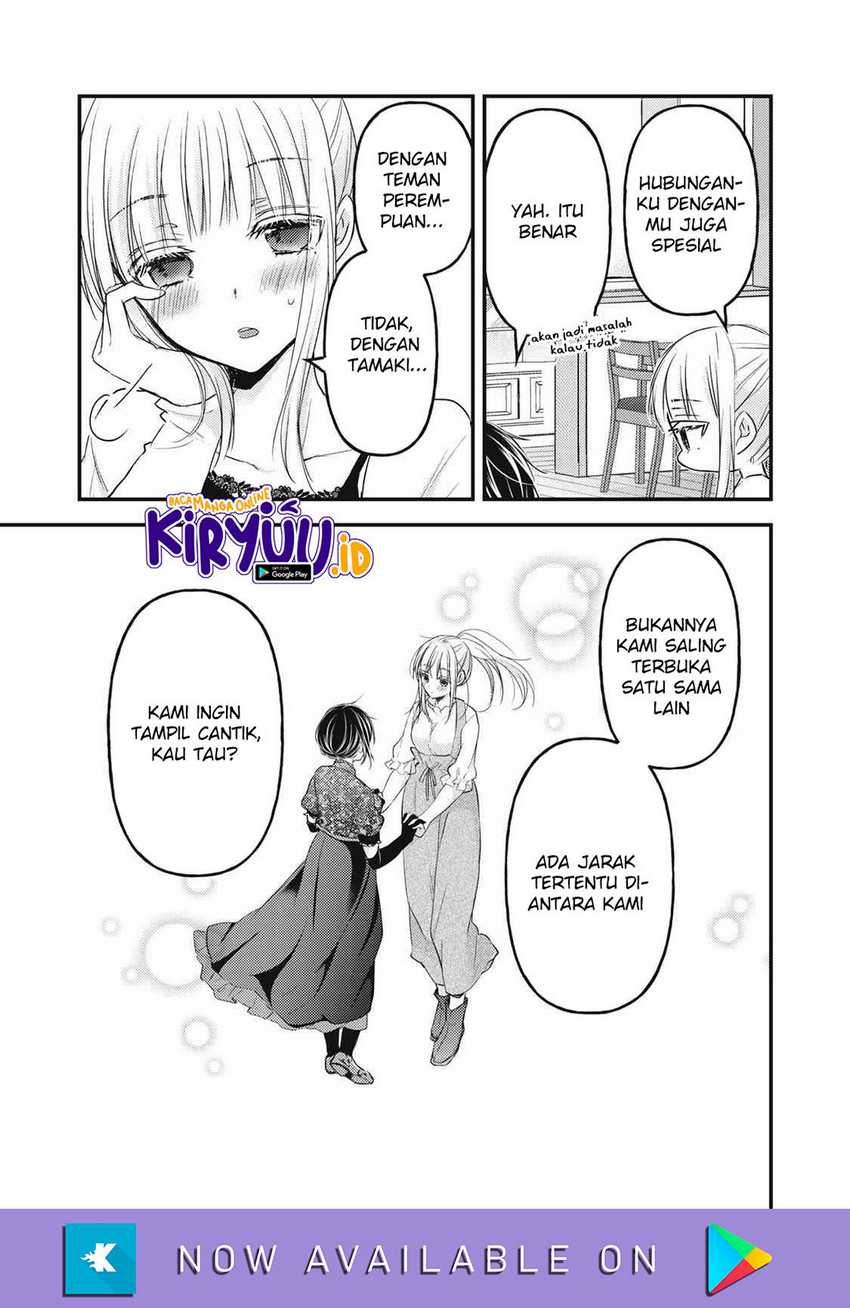 Mijuku na Futari de Gozaimasu ga Chapter 98 Gambar 13