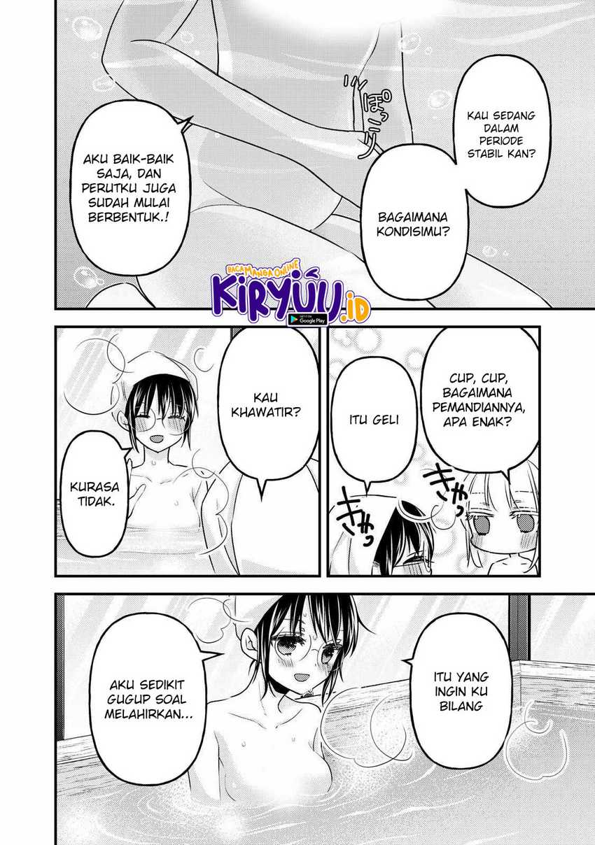 Mijuku na Futari de Gozaimasu ga Chapter 98 Gambar 3