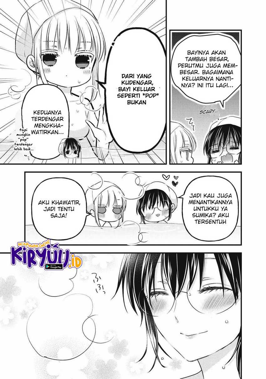 Mijuku na Futari de Gozaimasu ga Chapter 98 Gambar 4