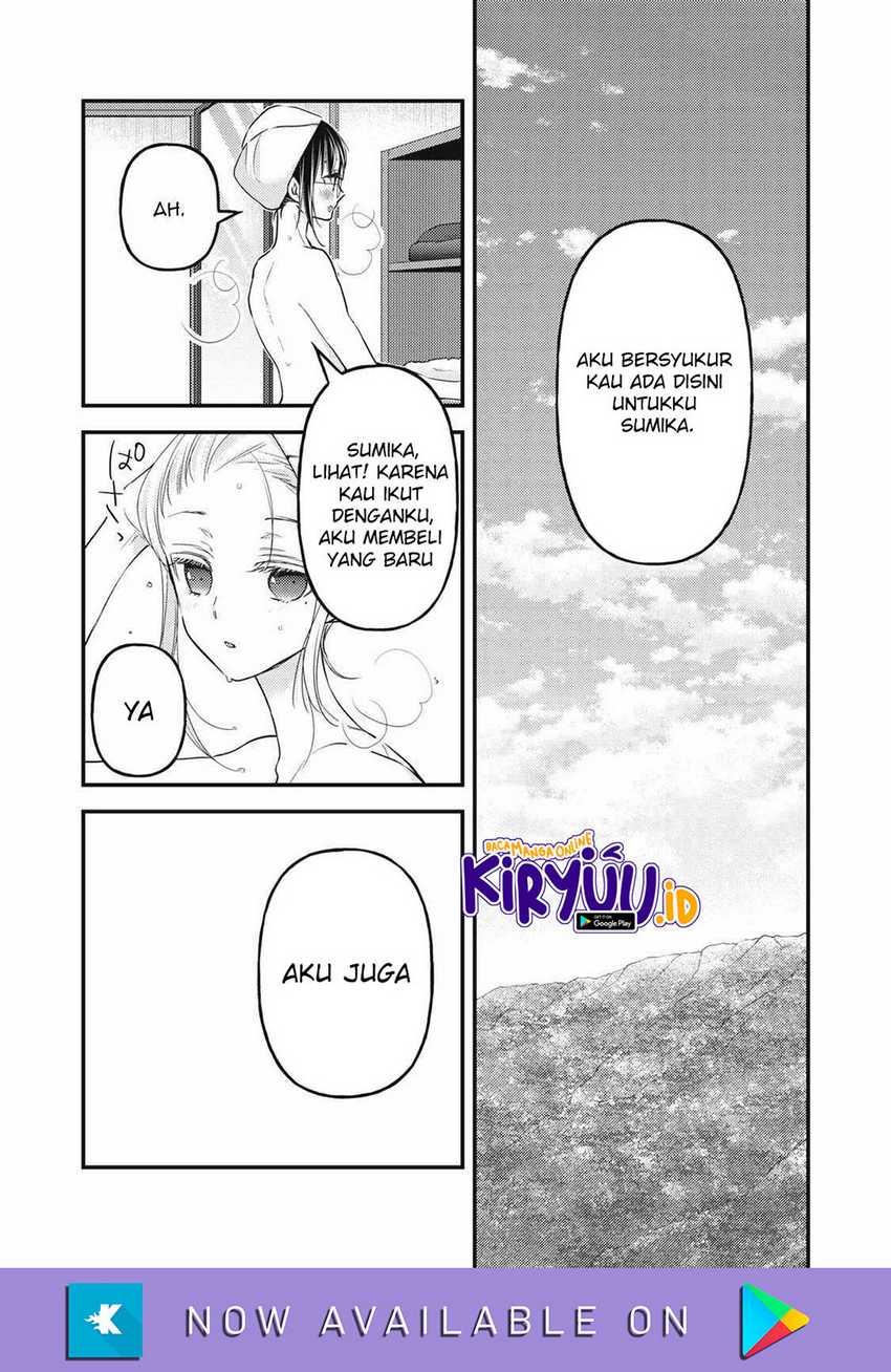 Mijuku na Futari de Gozaimasu ga Chapter 98 Gambar 5