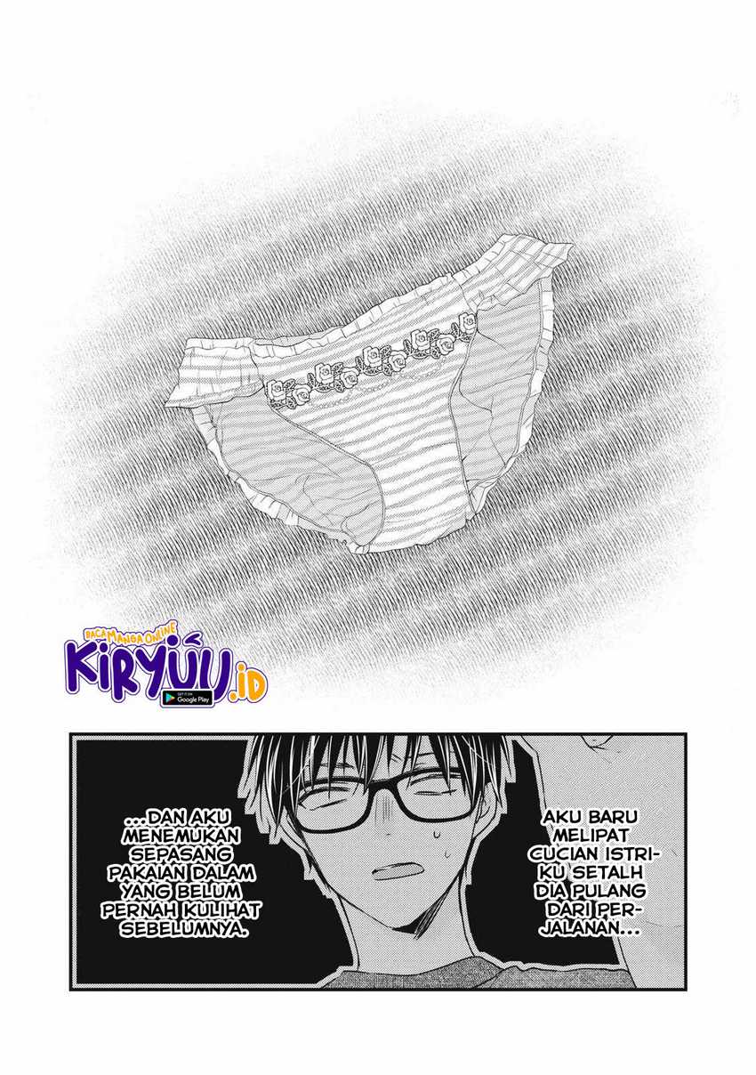 Mijuku na Futari de Gozaimasu ga Chapter 98 Gambar 6