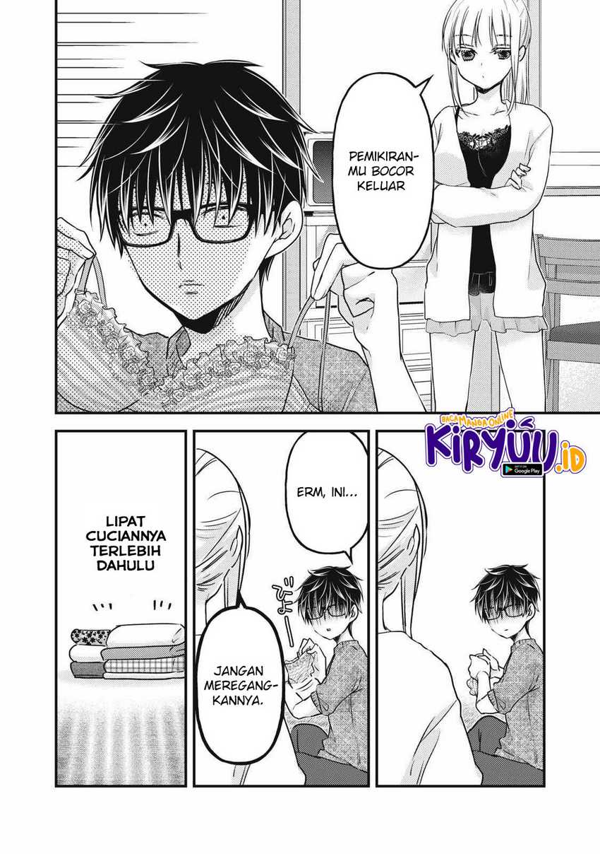Mijuku na Futari de Gozaimasu ga Chapter 98 Gambar 8