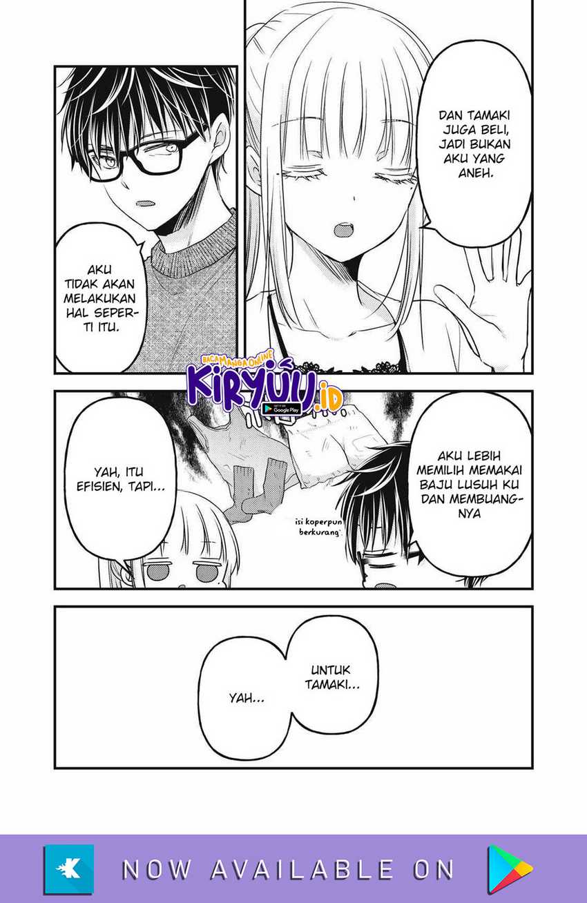 Mijuku na Futari de Gozaimasu ga Chapter 98 Gambar 9