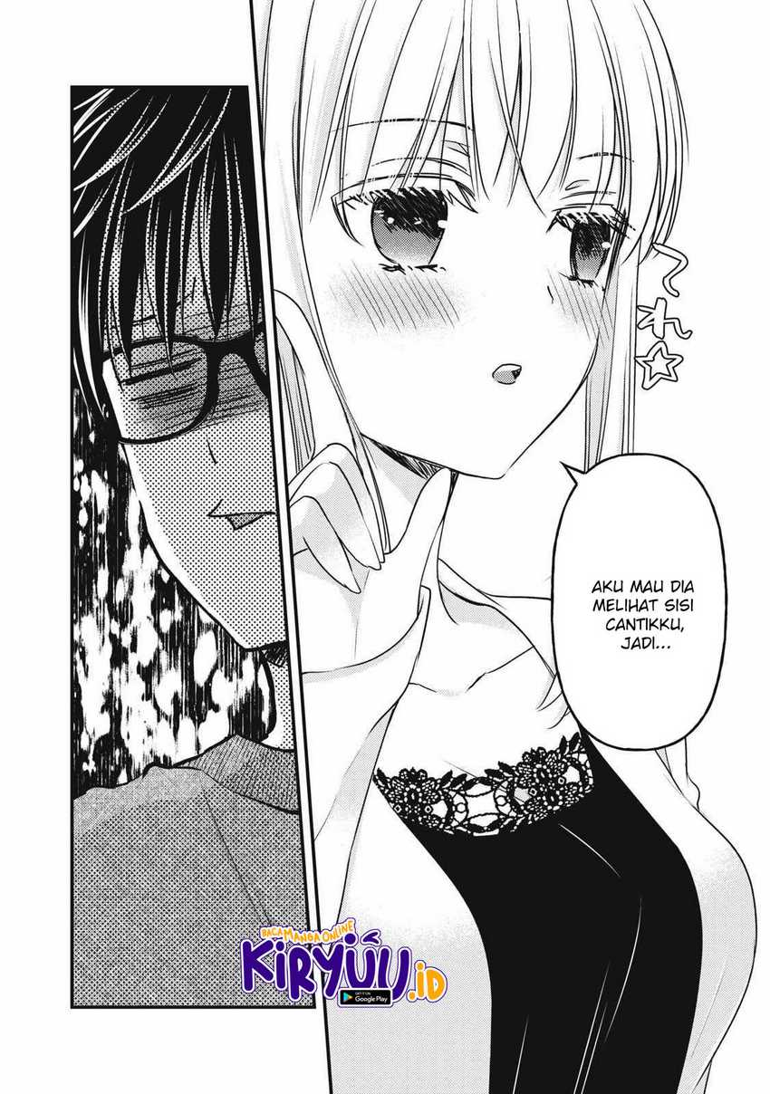 Mijuku na Futari de Gozaimasu ga Chapter 98 Gambar 10