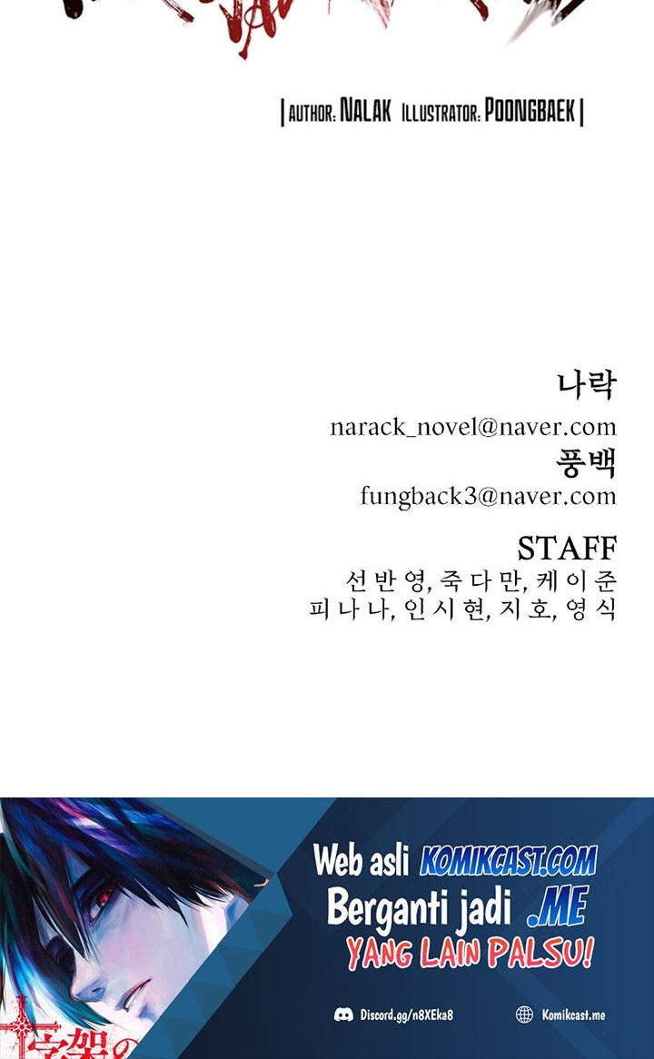 Hero Has Returned Chapter 70 Gambar 91