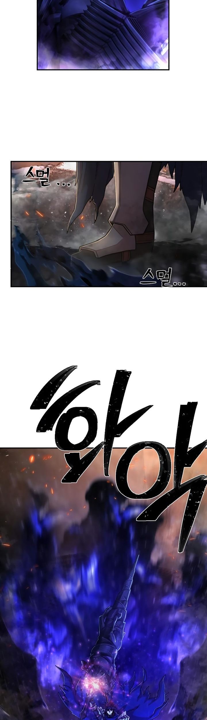 Hero Has Returned Chapter 70 Gambar 14