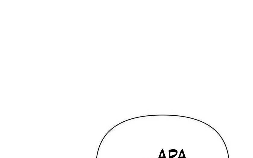 Ashtarte Chapter 17 Gambar 57