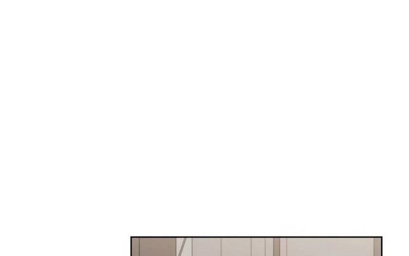 Ashtarte Chapter 17 Gambar 85