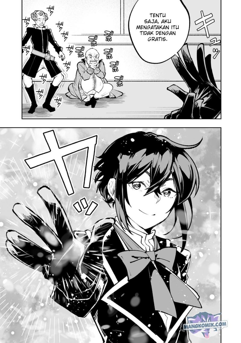 Teihen Ryoushu no Kanchigai Eiyuutan Chapter 44 Gambar 13