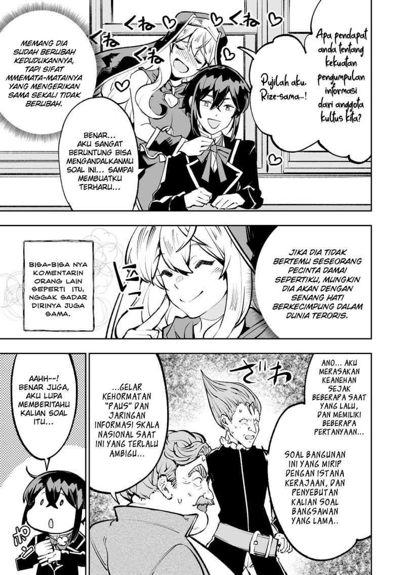 Teihen Ryoushu no Kanchigai Eiyuutan Chapter 44 Gambar 21