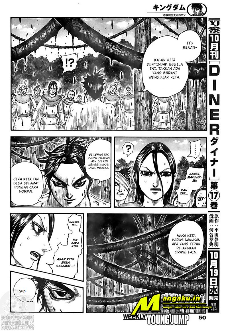Kingdom Chapter 734 17