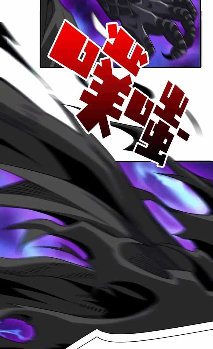 I Have Been Stuck on the Same Day for 3000 Years Chapter 26 Gambar 39