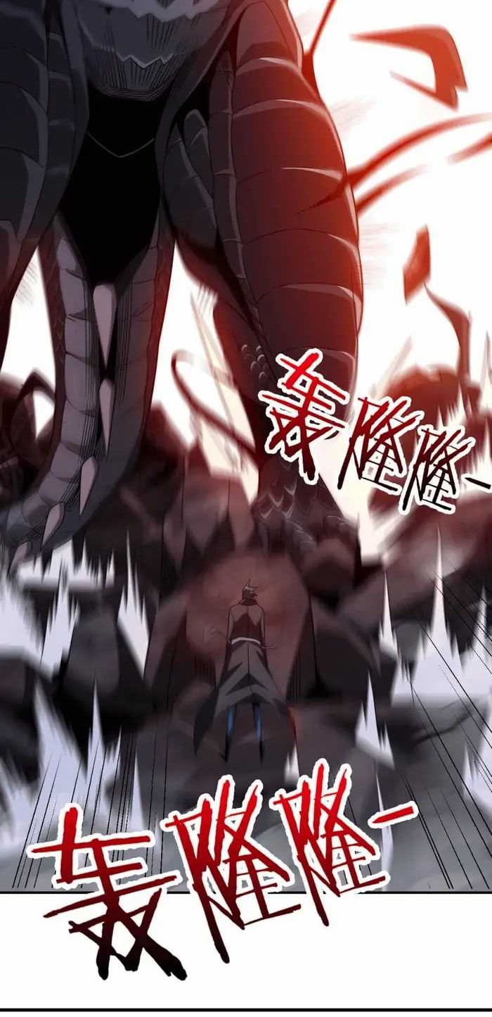 I Have Been Stuck on the Same Day for 3000 Years Chapter 26 Gambar 41