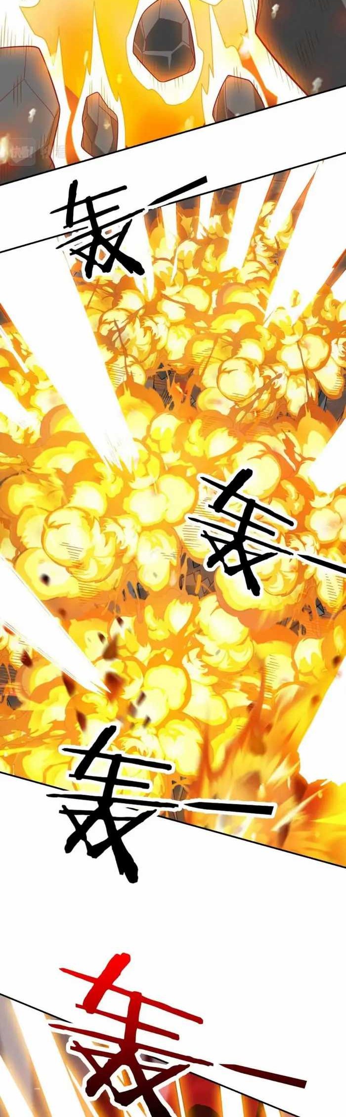 I Have Been Stuck on the Same Day for 3000 Years Chapter 26 Gambar 47