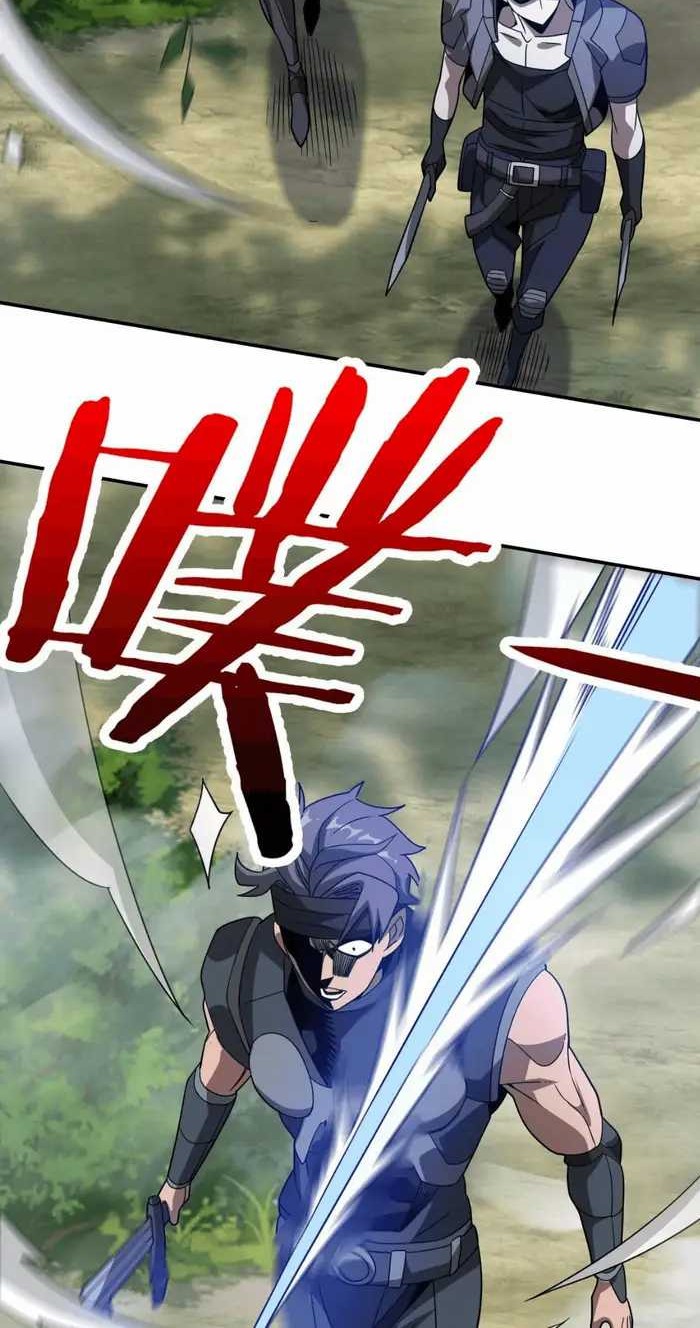 I Have Been Stuck on the Same Day for 3000 Years Chapter 26 Gambar 13