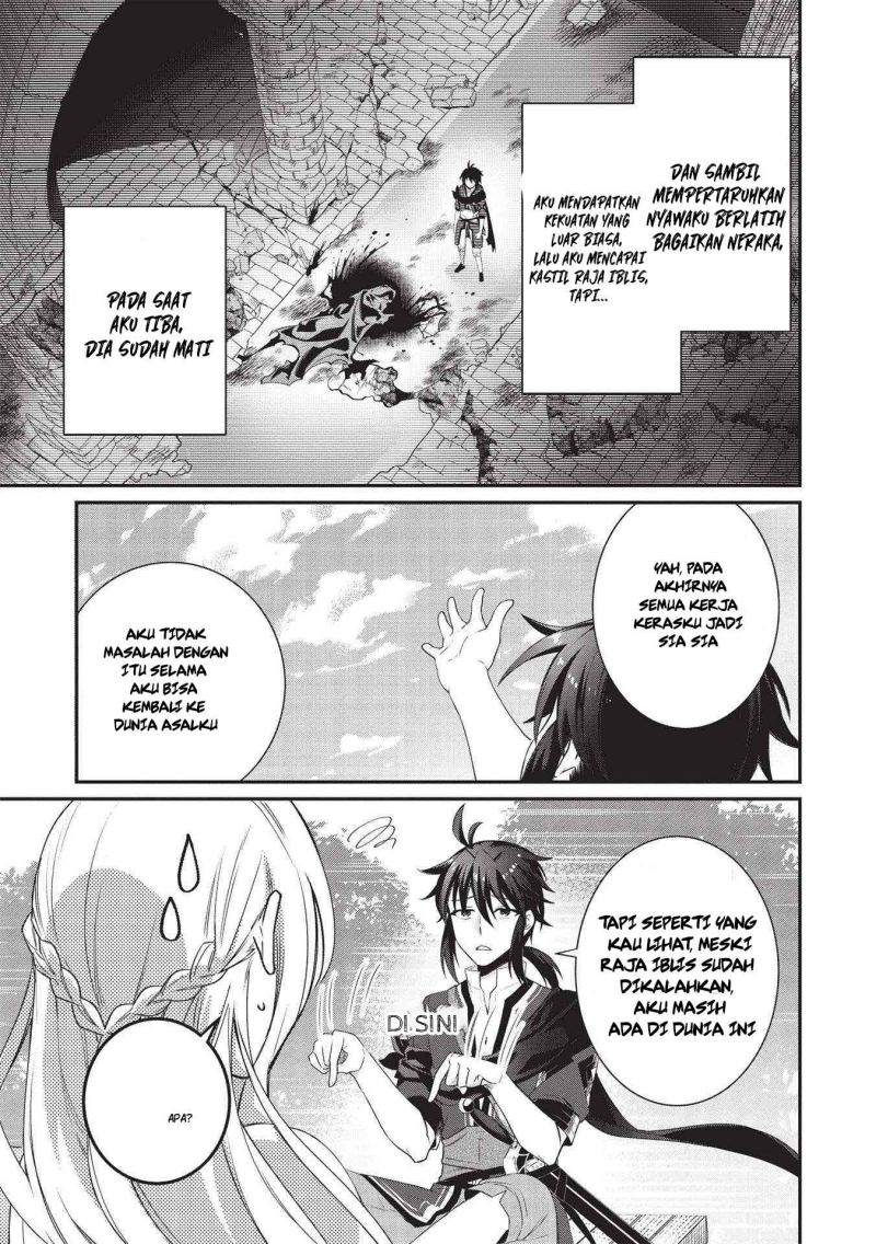 Kansu To Yuusha No Chou Ma Kyoudou Chapter 02 Gambar 10