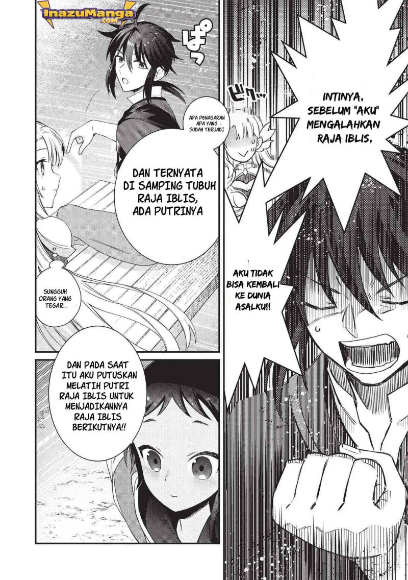 Kansu To Yuusha No Chou Ma Kyoudou Chapter 02 Gambar 11