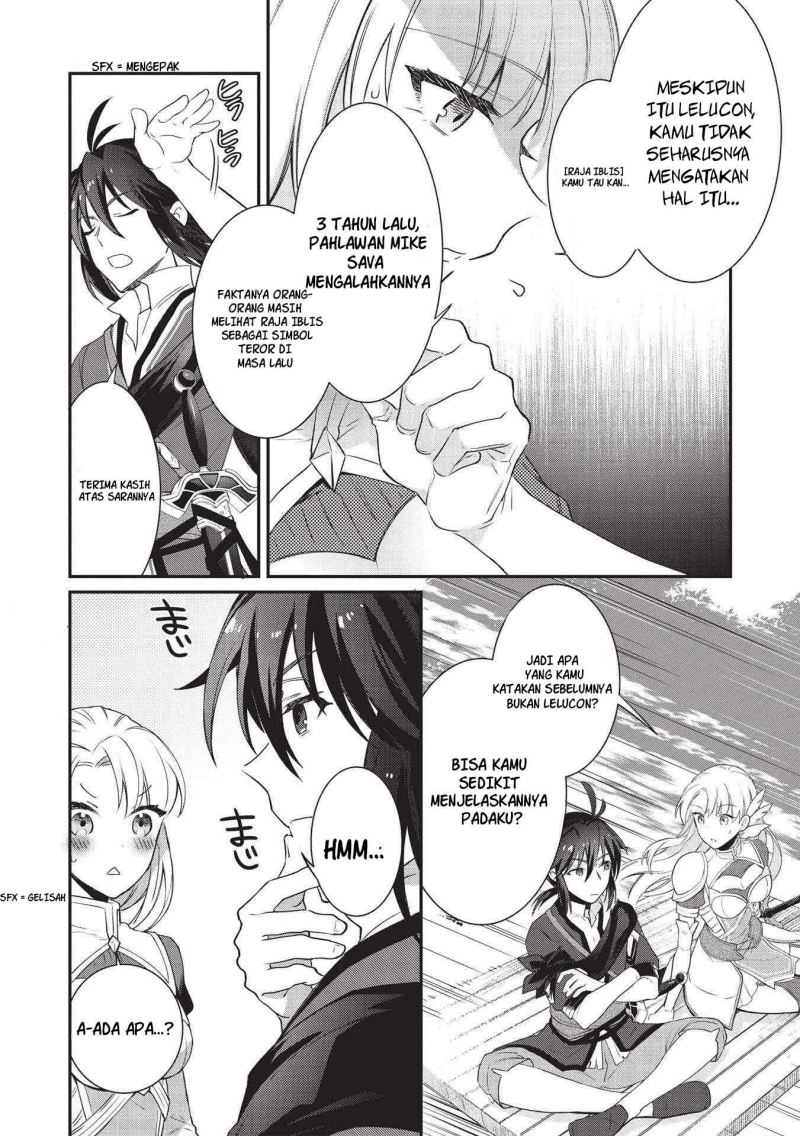 Kansu To Yuusha No Chou Ma Kyoudou Chapter 02 Gambar 7