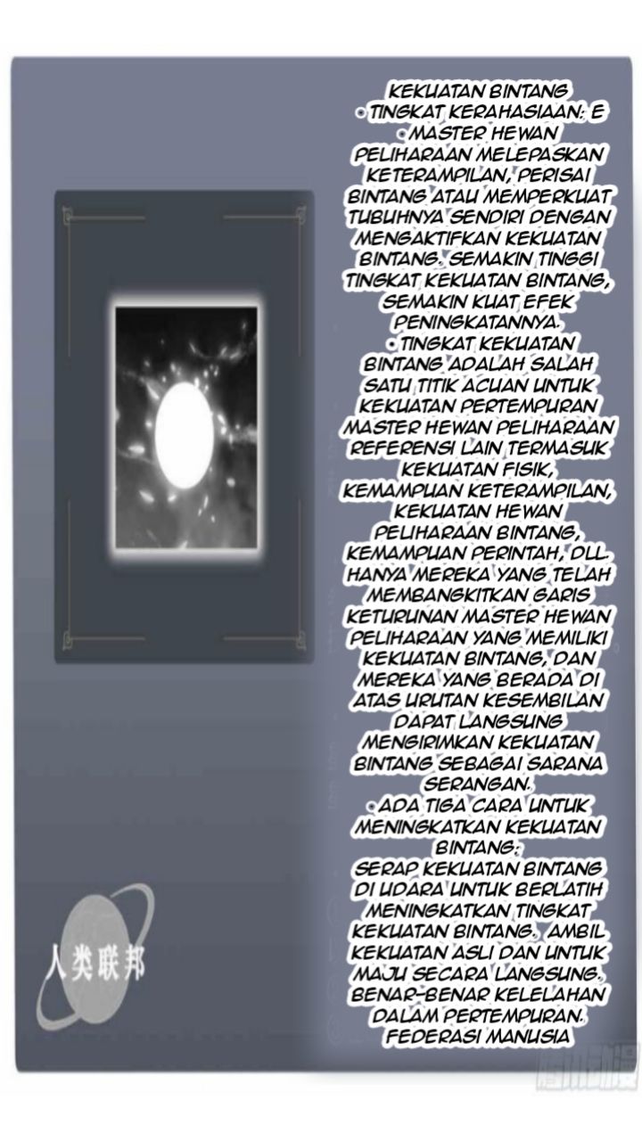 Super God Pet Shop Chapter 14 Gambar 46