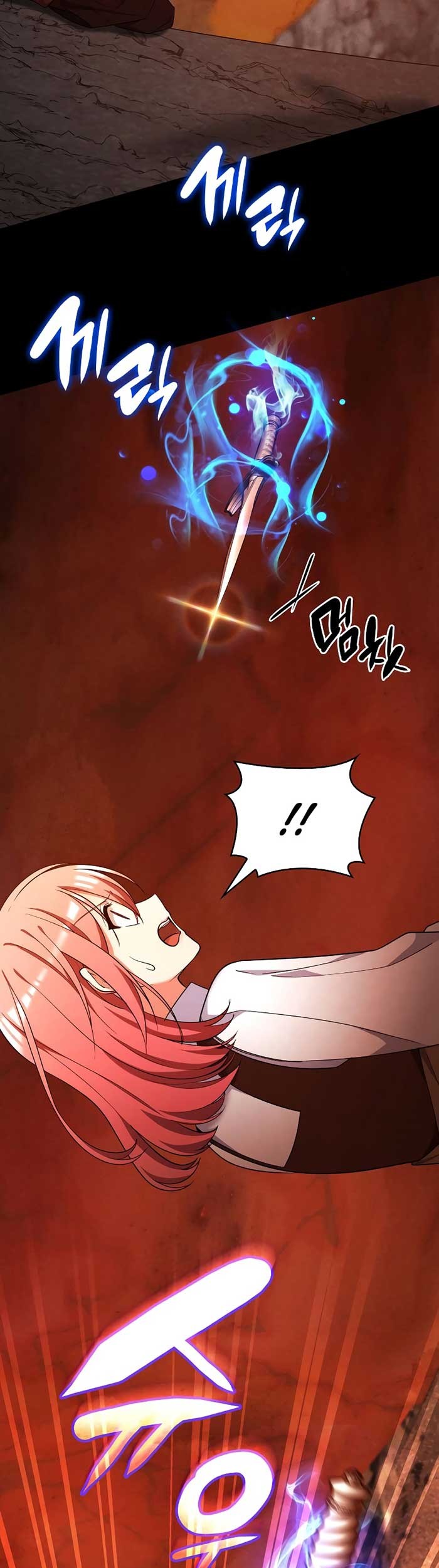 Regina Rena – To the Unforgiven Chapter 41 Gambar 27